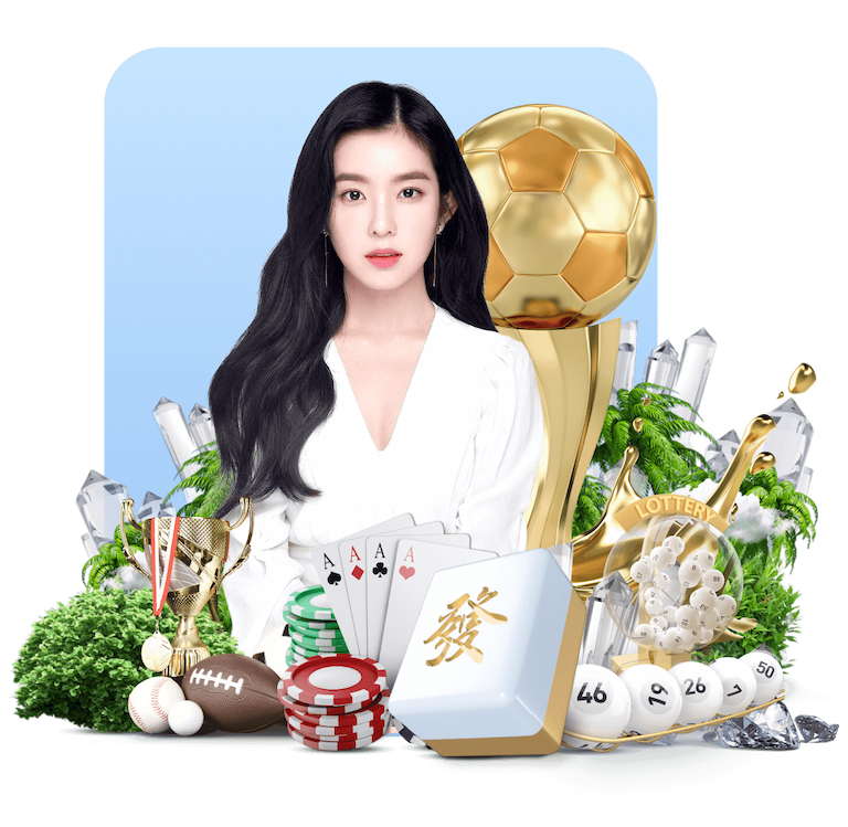 世界杯APP